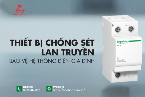  Ưu điểm của thiết bị chống sét Schneider