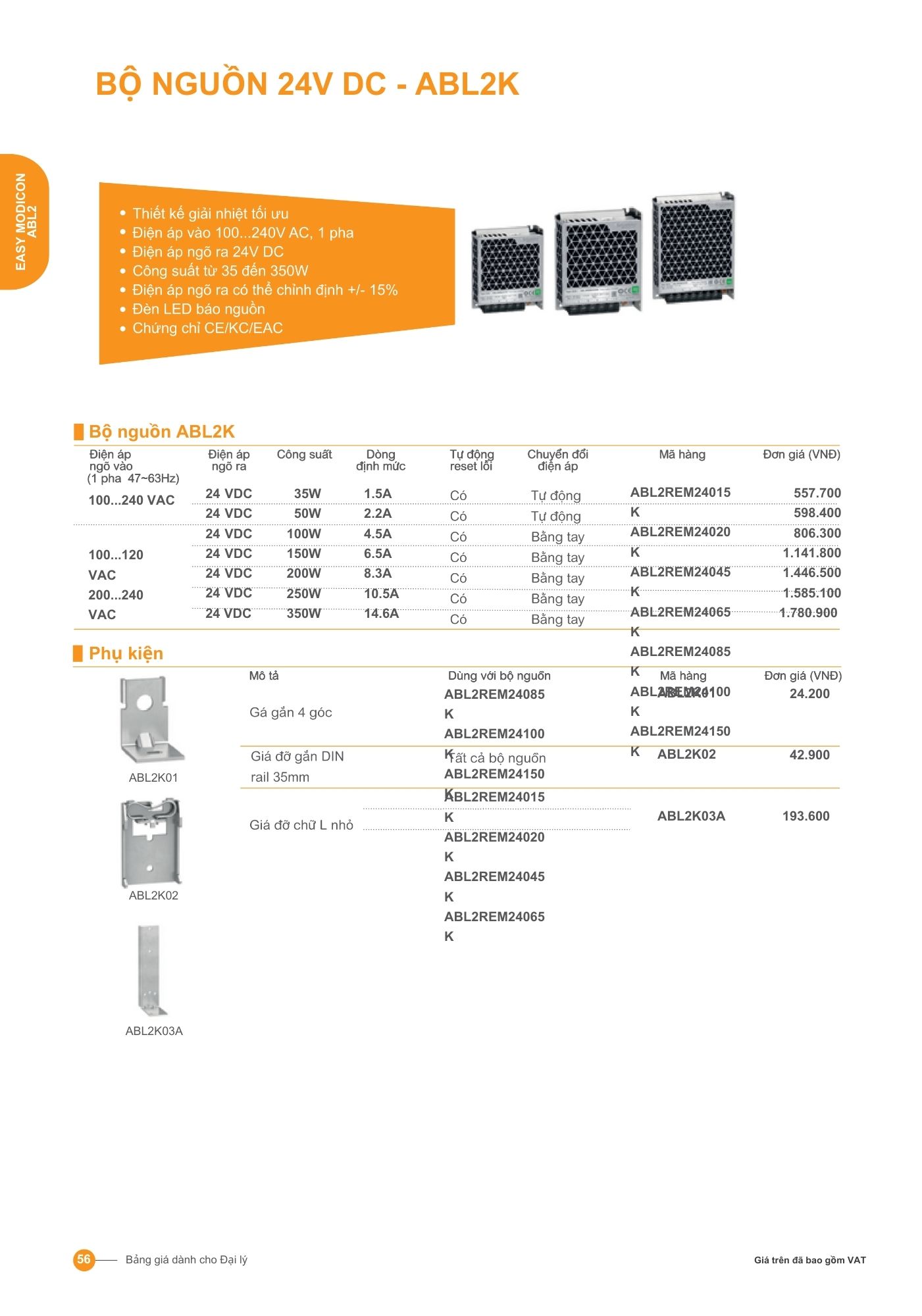 bộ nguồn 24V DC - ABL2K