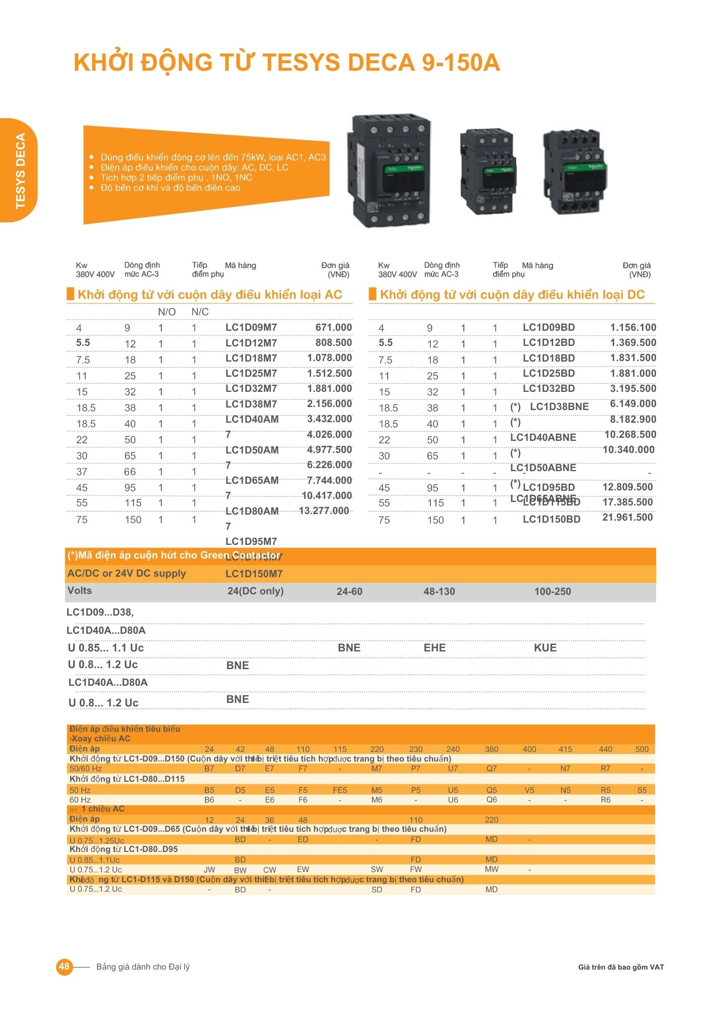 khởi động từ TESYS DECA 9-150A